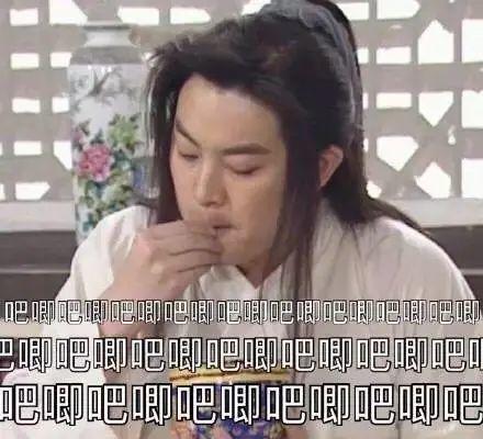 娱乐圈400页吃瓜小说