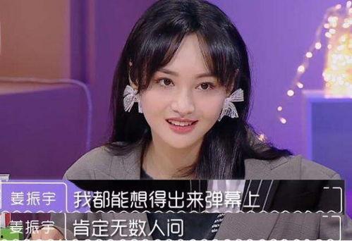 娱乐吃瓜酱高中同学,娱乐吃瓜酱与高中同窗的青春岁月